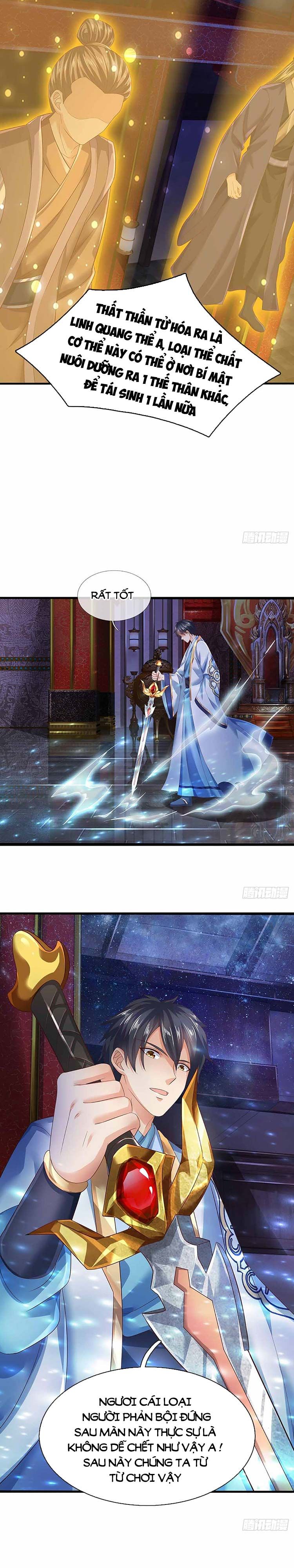 đọc truyện Bắt Đầu Với Chí Tôn Đan Điền Chương 138 ảnh 18 tại Thiên Thai Truyện