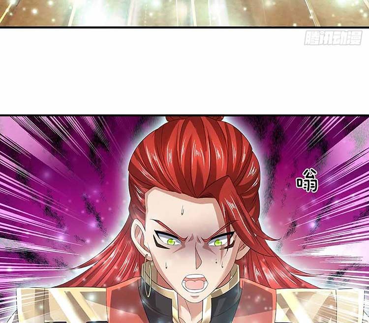 đọc truyện Bắt Đầu Với Chí Tôn Đan Điền Chương 138 ảnh 20 tại Thiên Thai Truyện