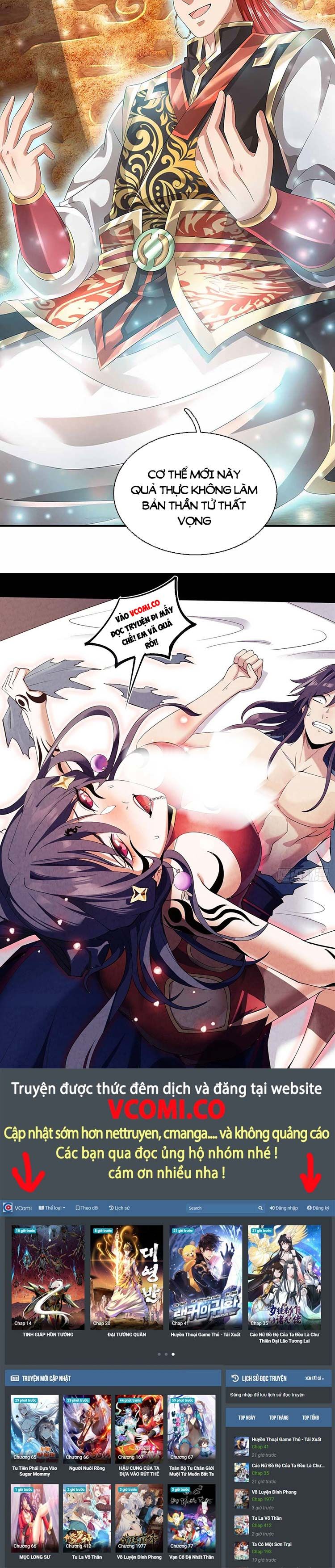 đọc truyện Bắt Đầu Với Chí Tôn Đan Điền Chương 138 ảnh 22 tại Thiên Thai Truyện