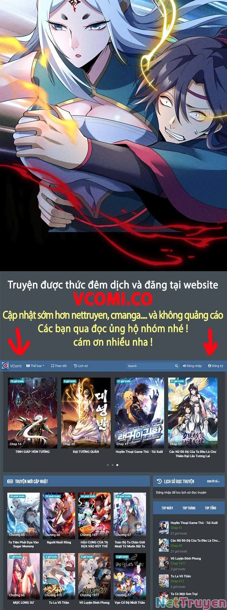 đọc truyện Bắt Đầu Với Chí Tôn Đan Điền Chương 139 ảnh 22 tại Thiên Thai Truyện