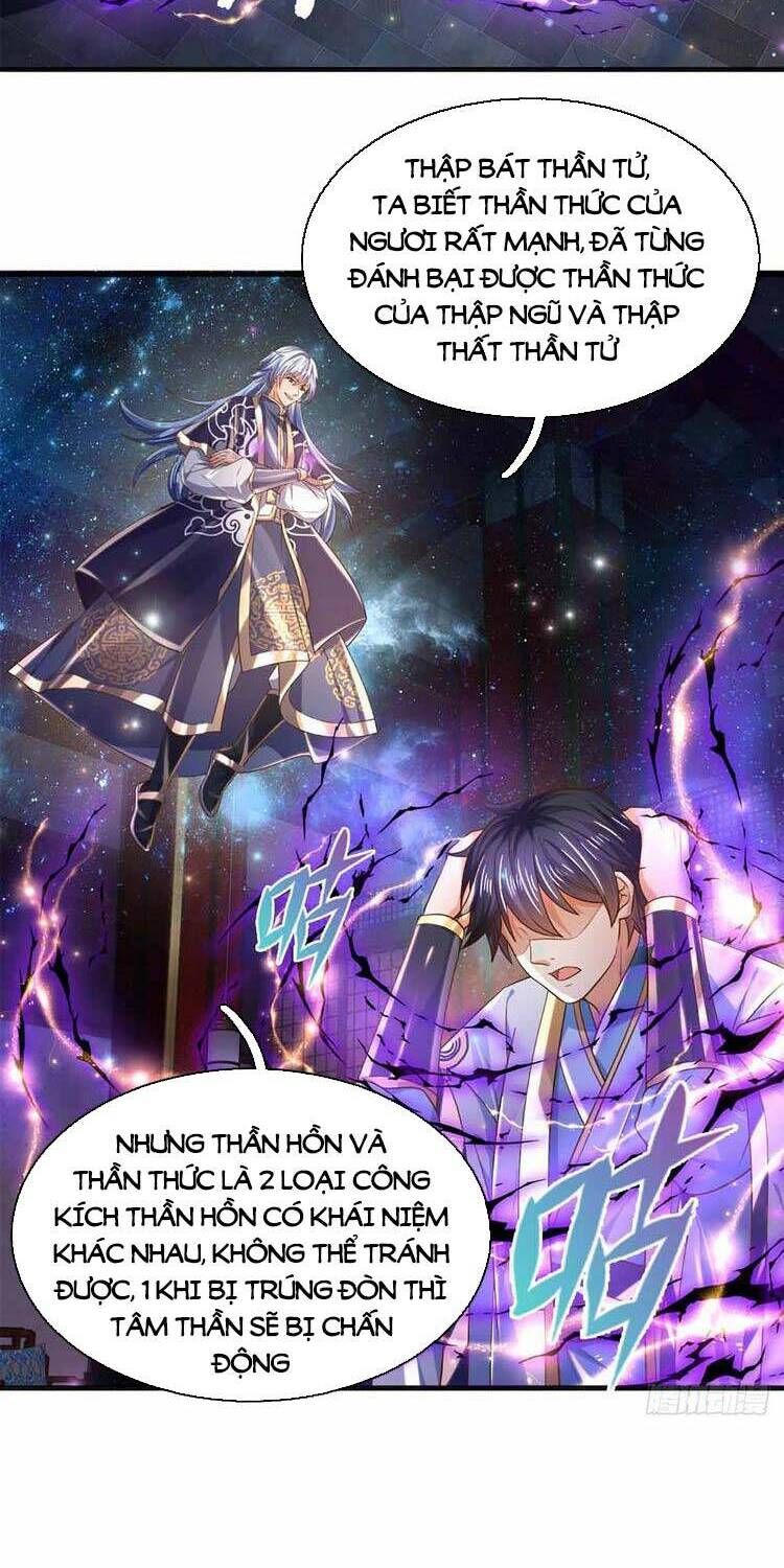 đọc truyện Bắt Đầu Với Chí Tôn Đan Điền Chương 140 ảnh 14 tại Thiên Thai Truyện