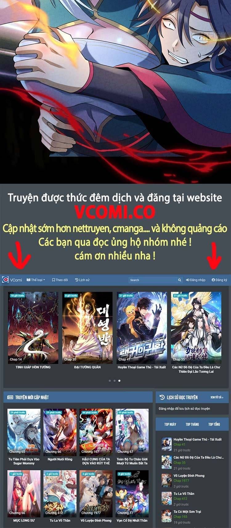 đọc truyện Bắt Đầu Với Chí Tôn Đan Điền Chương 140 ảnh 32 tại Thiên Thai Truyện