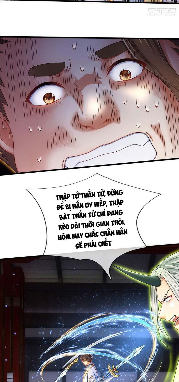 đọc truyện Bắt Đầu Với Chí Tôn Đan Điền Chương 141 ảnh 26 tại Thiên Thai Truyện