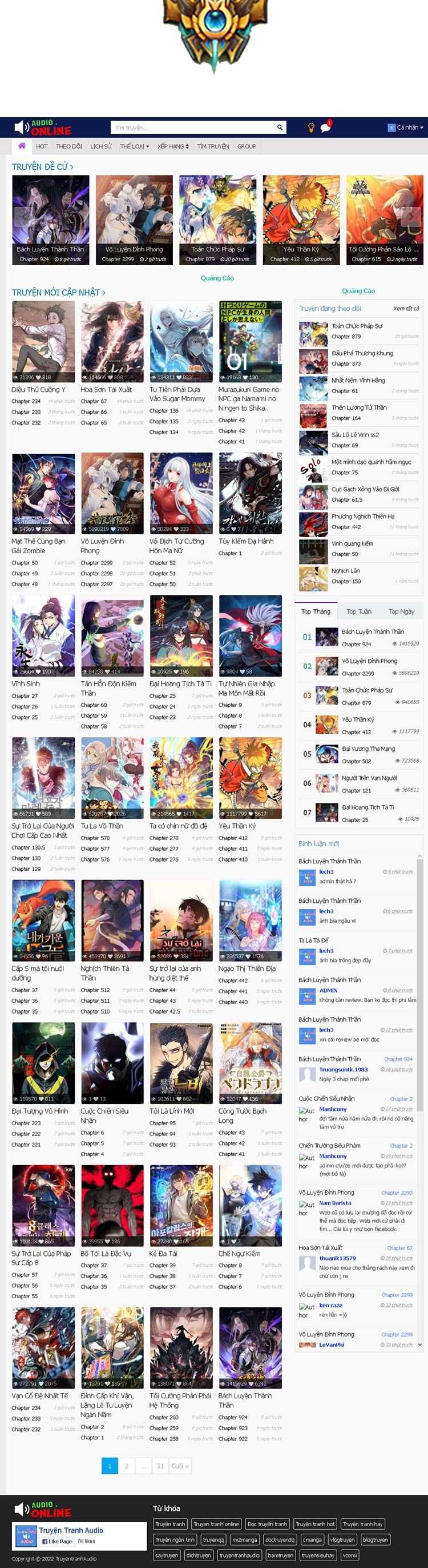 đọc truyện Bắt Đầu Với Chí Tôn Đan Điền Chương 142 ảnh 24 tại Thiên Thai Truyện