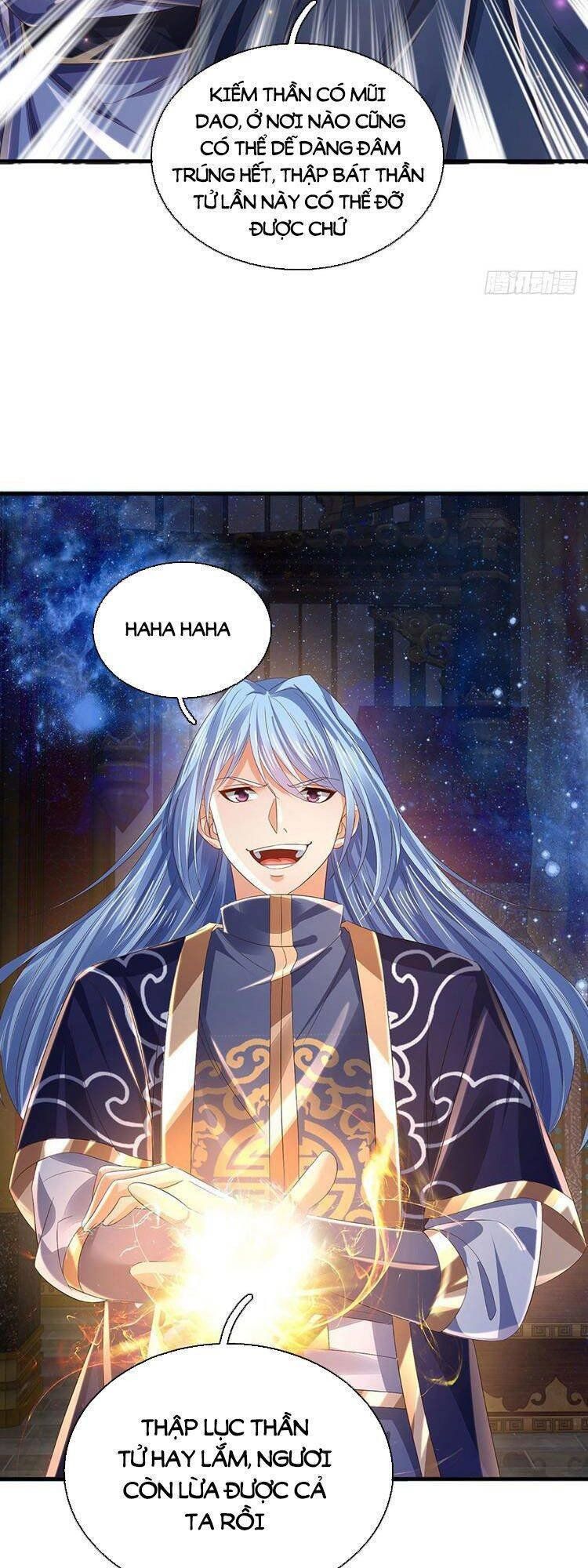 đọc truyện Bắt Đầu Với Chí Tôn Đan Điền Chương 143 ảnh 17 tại Thiên Thai Truyện