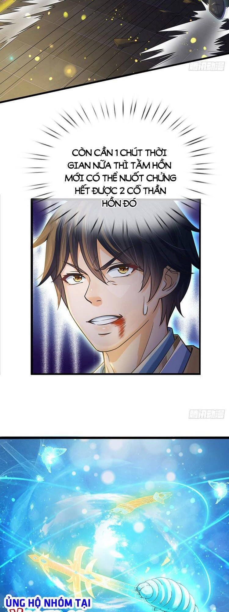 đọc truyện Bắt Đầu Với Chí Tôn Đan Điền Chương 143 ảnh 5 tại Thiên Thai Truyện