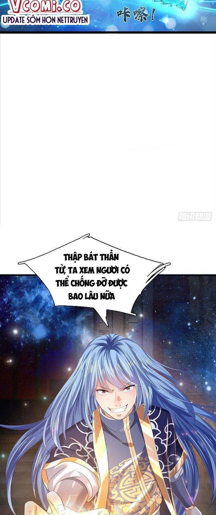 đọc truyện Bắt Đầu Với Chí Tôn Đan Điền Chương 143 ảnh 6 tại Thiên Thai Truyện