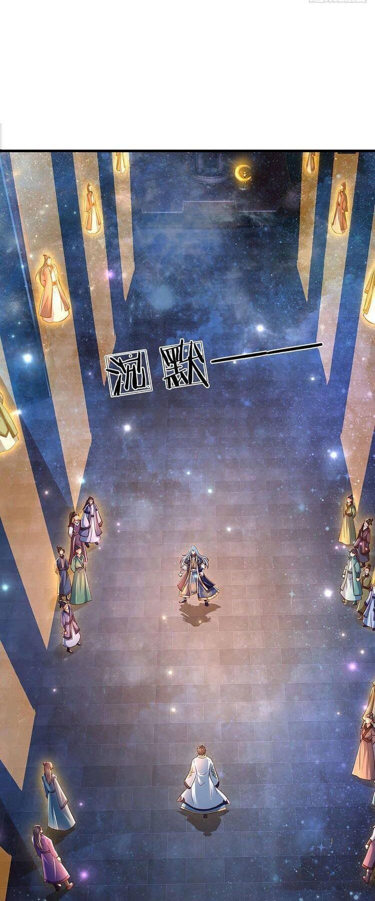 đọc truyện Bắt Đầu Với Chí Tôn Đan Điền Chương 144 ảnh 18 tại Thiên Thai Truyện