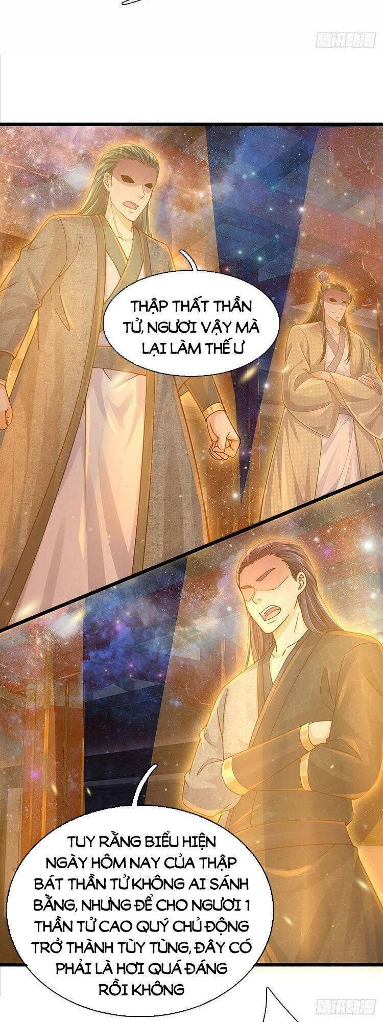 đọc truyện Bắt Đầu Với Chí Tôn Đan Điền Chương 149 ảnh 21 tại Thiên Thai Truyện