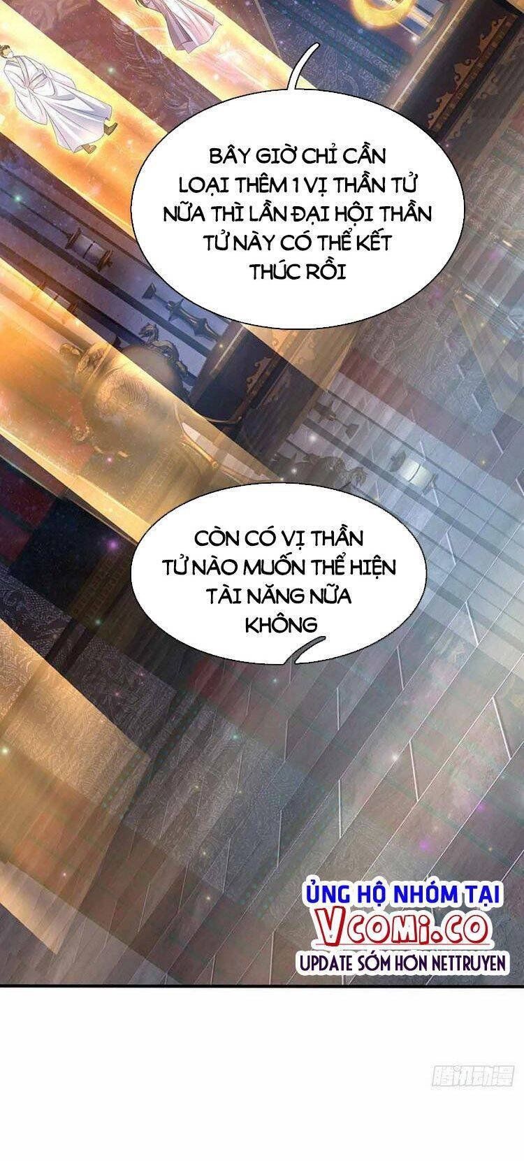 đọc truyện Bắt Đầu Với Chí Tôn Đan Điền Chương 149 ảnh 8 tại Thiên Thai Truyện