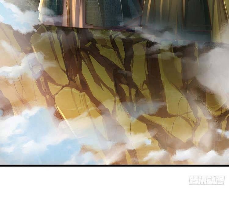 đọc truyện Bắt Đầu Với Chí Tôn Đan Điền Chương 151 ảnh 19 tại Thiên Thai Truyện