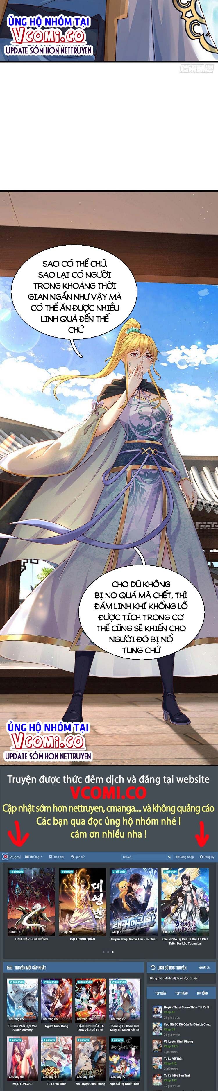 đọc truyện Bắt Đầu Với Chí Tôn Đan Điền Chương 153 ảnh 16 tại Thiên Thai Truyện