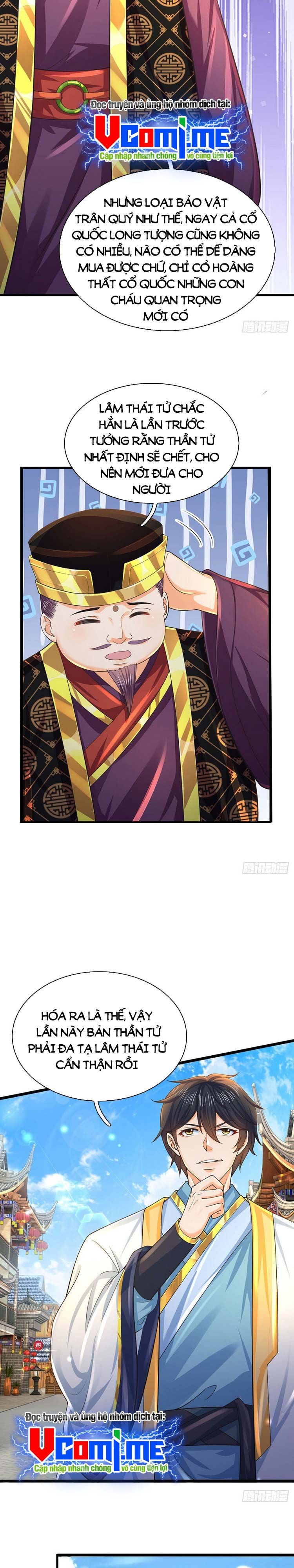 đọc truyện Bắt Đầu Với Chí Tôn Đan Điền Chương 159 ảnh 17 tại Thiên Thai Truyện