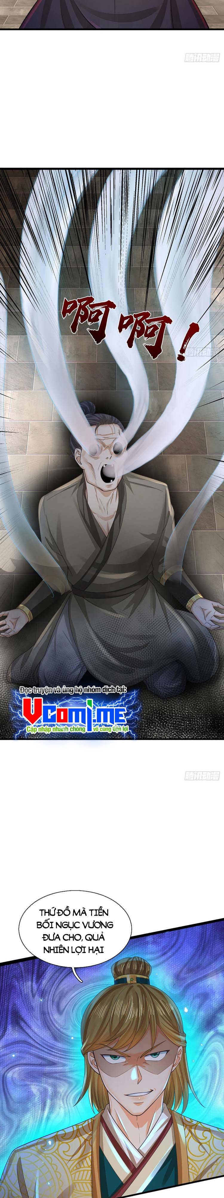 đọc truyện Bắt Đầu Với Chí Tôn Đan Điền Chương 159 ảnh 22 tại Thiên Thai Truyện