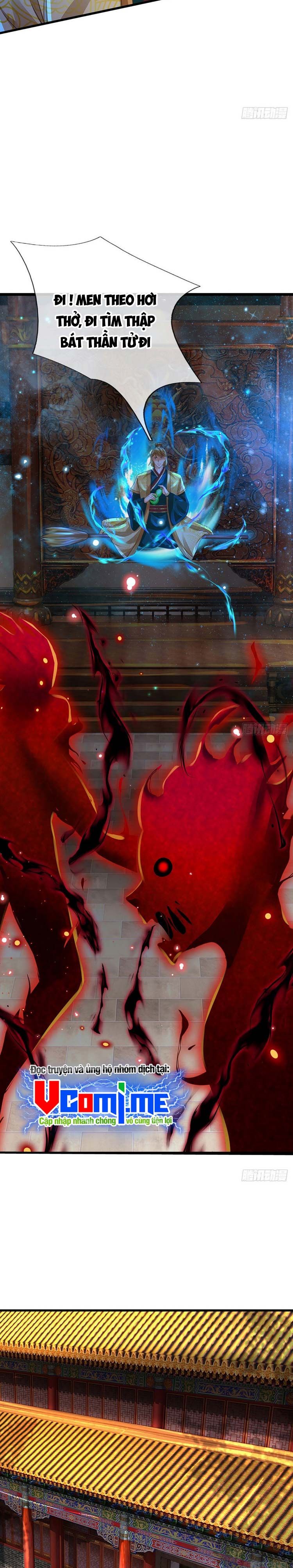 đọc truyện Bắt Đầu Với Chí Tôn Đan Điền Chương 159 ảnh 23 tại Thiên Thai Truyện