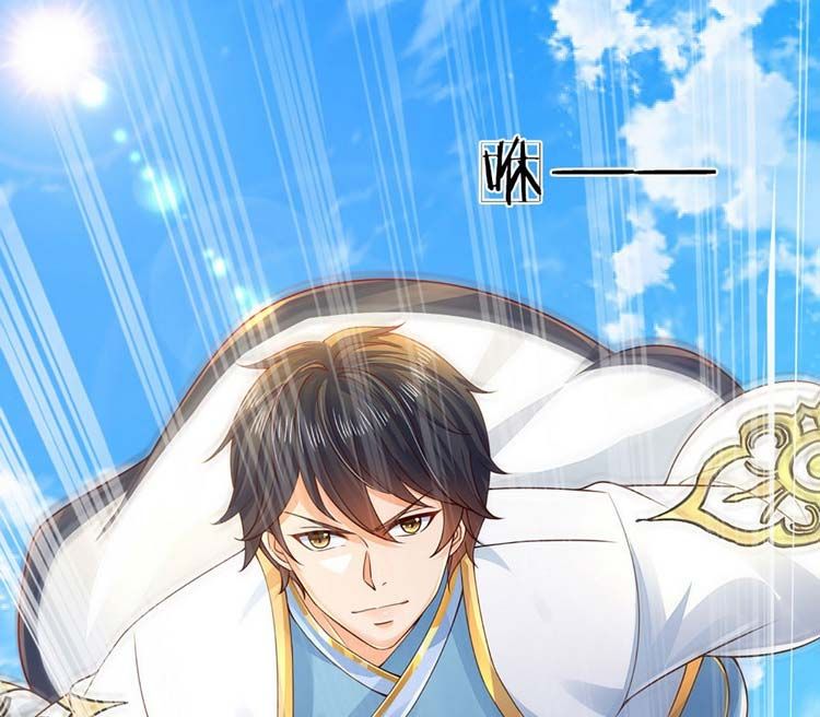 đọc truyện Bắt Đầu Với Chí Tôn Đan Điền Chương 159 ảnh 11 tại Thiên Thai Truyện