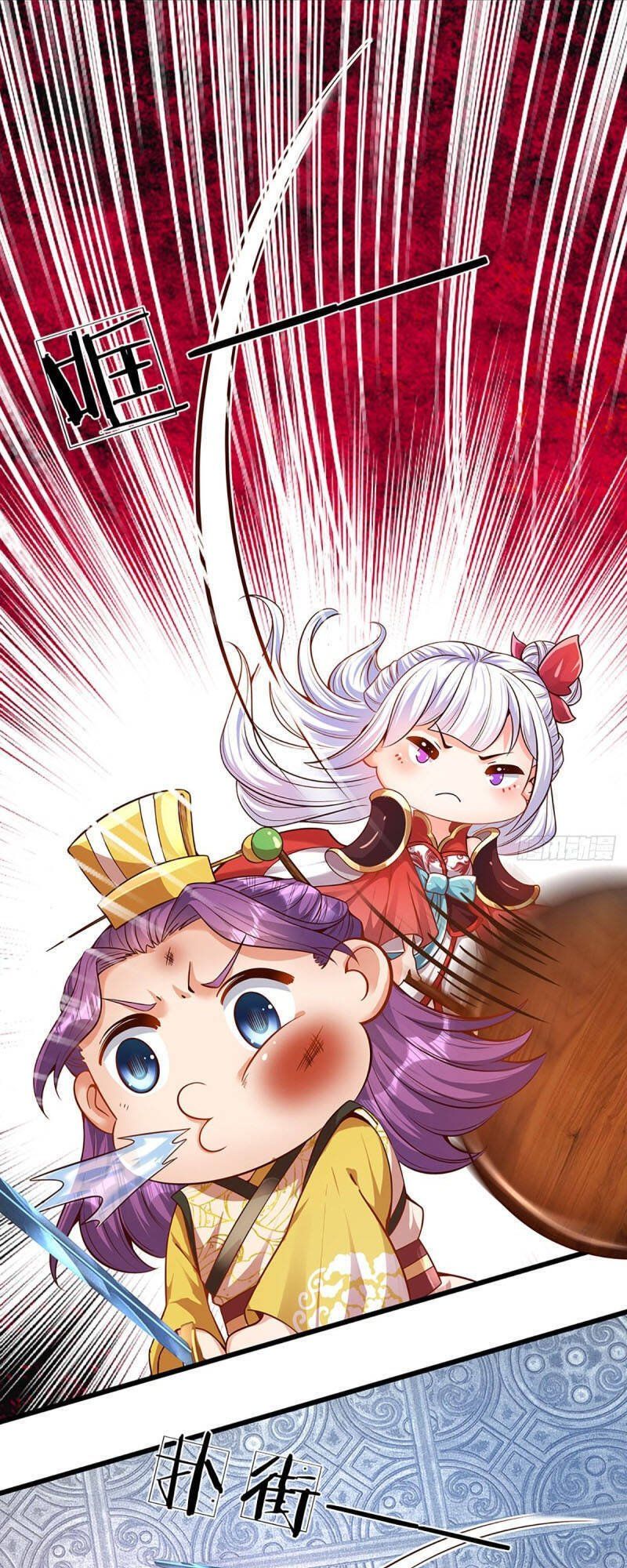 đọc truyện Bắt Đầu Với Chí Tôn Đan Điền Chương 16 ảnh 14 tại Thiên Thai Truyện