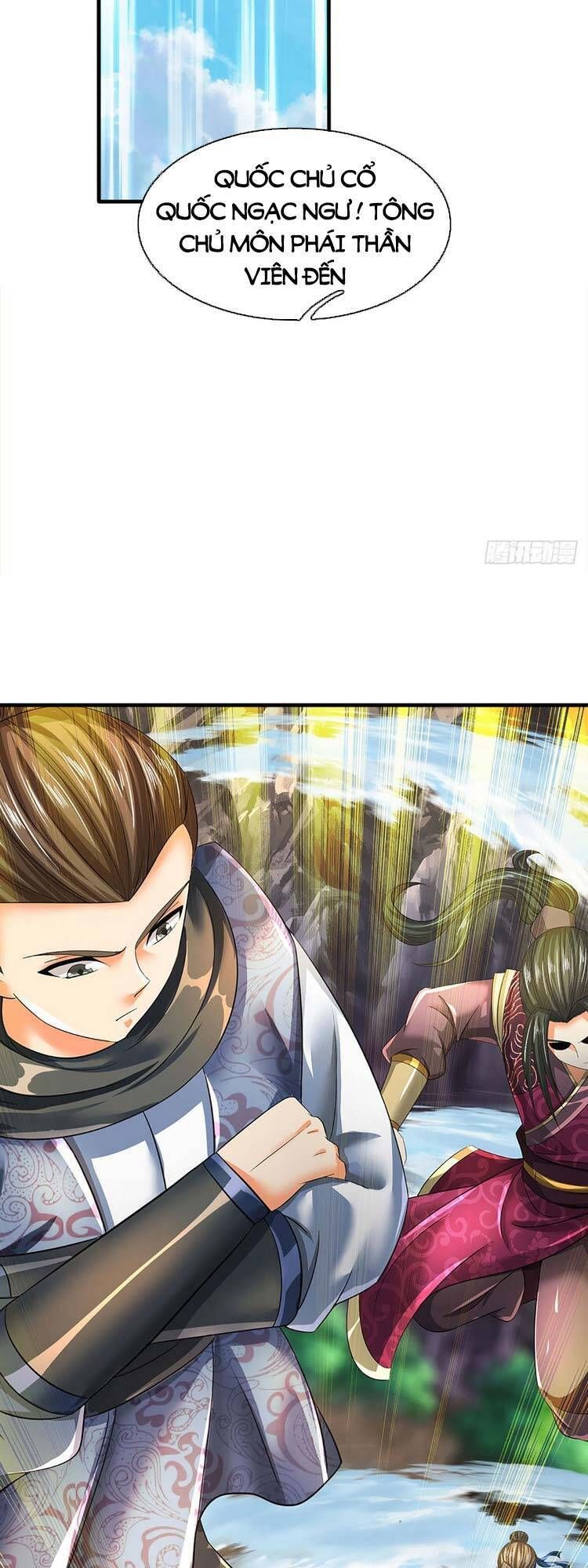 đọc truyện Bắt Đầu Với Chí Tôn Đan Điền Chương 162 ảnh 13 tại Thiên Thai Truyện