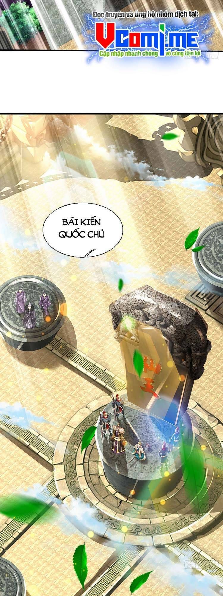 đọc truyện Bắt Đầu Với Chí Tôn Đan Điền Chương 162 ảnh 16 tại Thiên Thai Truyện