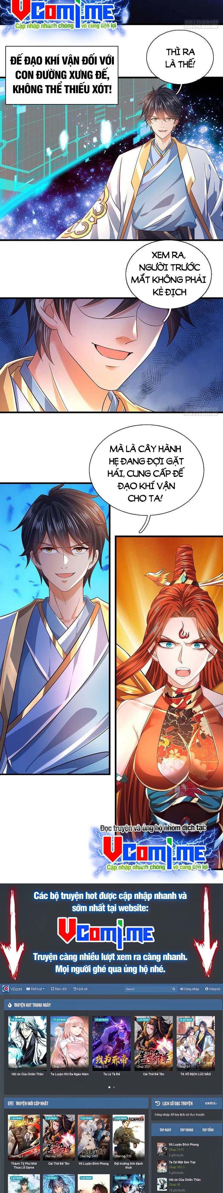 đọc truyện Bắt Đầu Với Chí Tôn Đan Điền Chương 166 ảnh 24 tại Thiên Thai Truyện