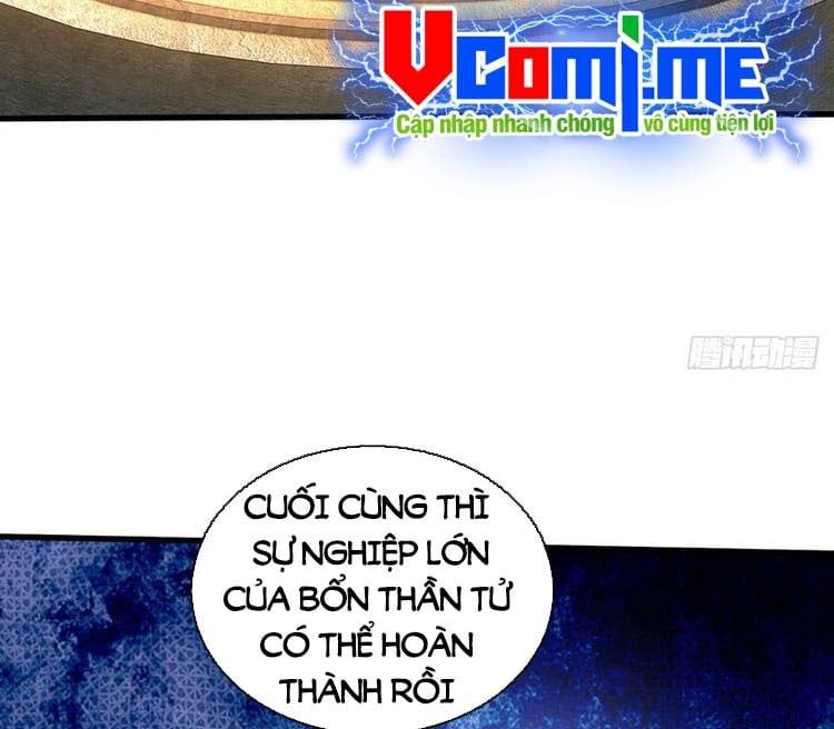 đọc truyện Bắt Đầu Với Chí Tôn Đan Điền Chương 167 ảnh 17 tại Thiên Thai Truyện