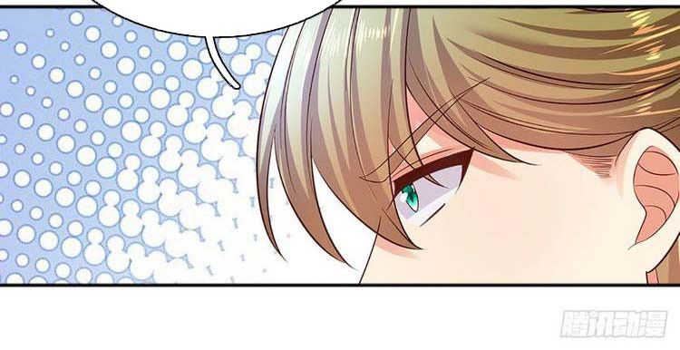 đọc truyện Bắt Đầu Với Chí Tôn Đan Điền Chương 168 ảnh 10 tại Thiên Thai Truyện