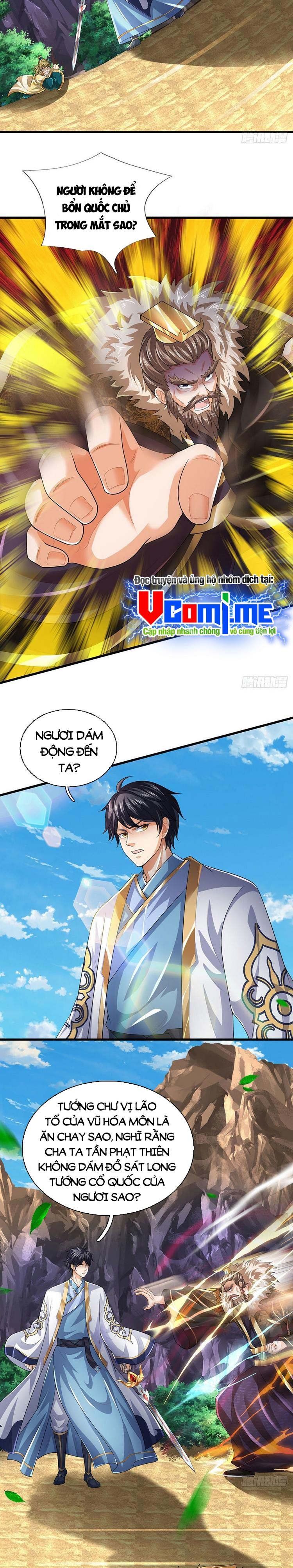 đọc truyện Bắt Đầu Với Chí Tôn Đan Điền Chương 170 ảnh 23 tại Thiên Thai Truyện