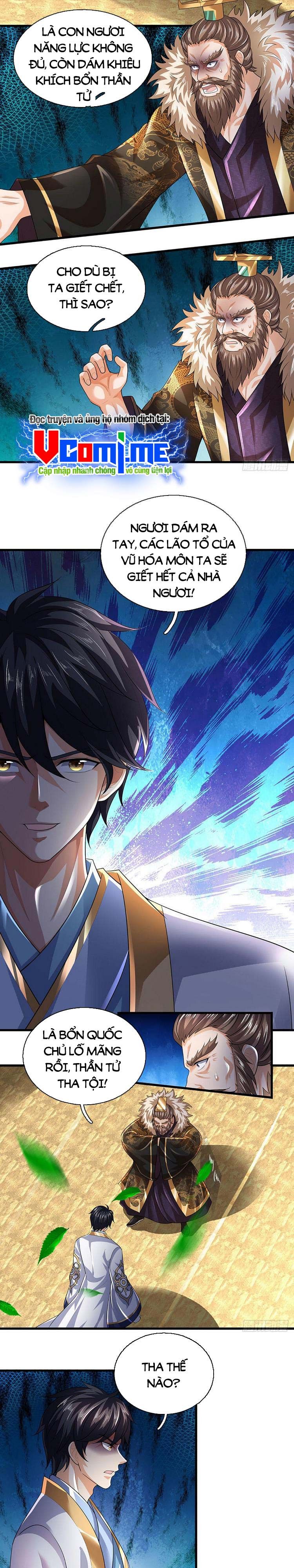 đọc truyện Bắt Đầu Với Chí Tôn Đan Điền Chương 170 ảnh 24 tại Thiên Thai Truyện