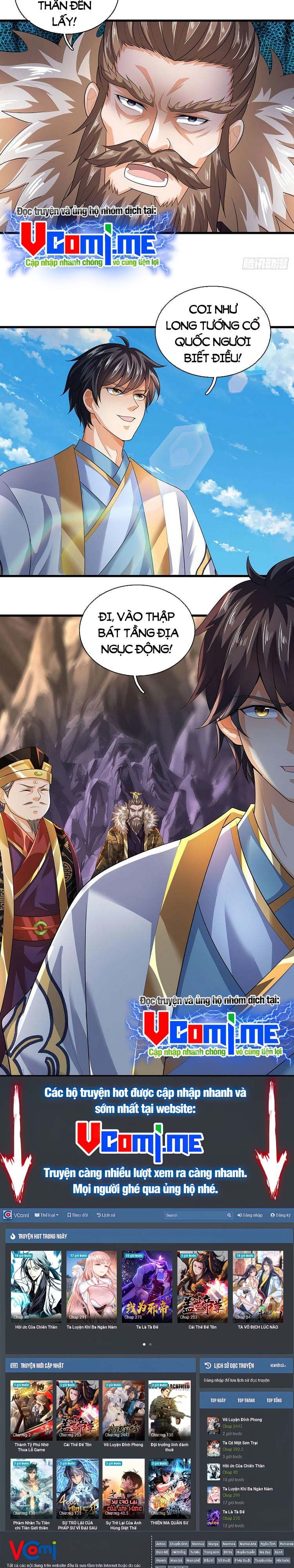 đọc truyện Bắt Đầu Với Chí Tôn Đan Điền Chương 170 ảnh 26 tại Thiên Thai Truyện