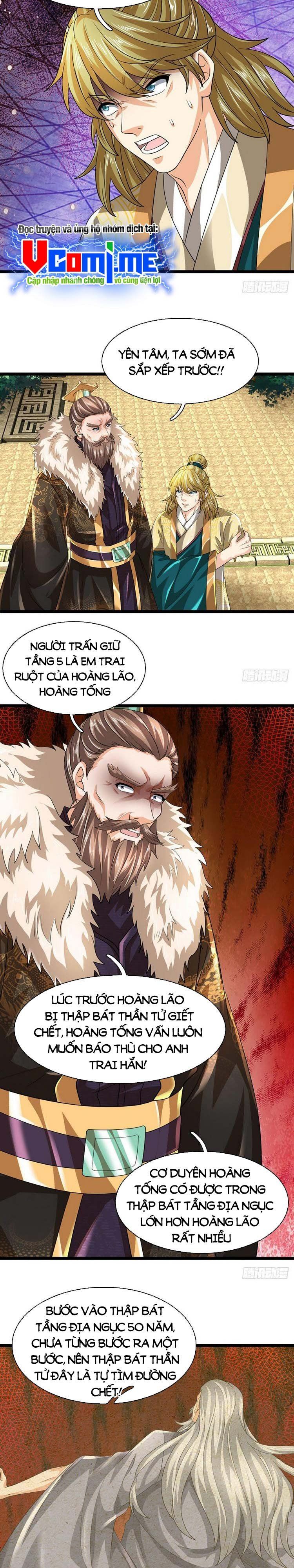 đọc truyện Bắt Đầu Với Chí Tôn Đan Điền Chương 171 ảnh 5 tại Thiên Thai Truyện