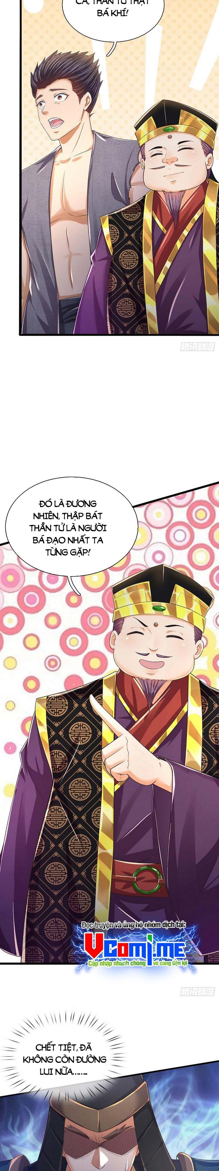 đọc truyện Bắt Đầu Với Chí Tôn Đan Điền Chương 173 ảnh 16 tại Thiên Thai Truyện