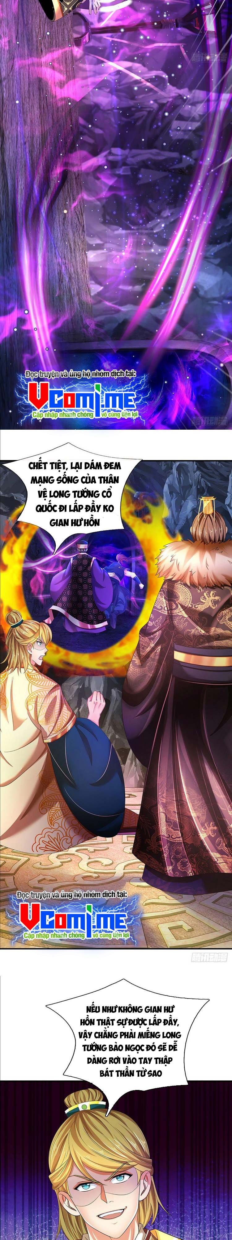 đọc truyện Bắt Đầu Với Chí Tôn Đan Điền Chương 177 ảnh 6 tại Thiên Thai Truyện