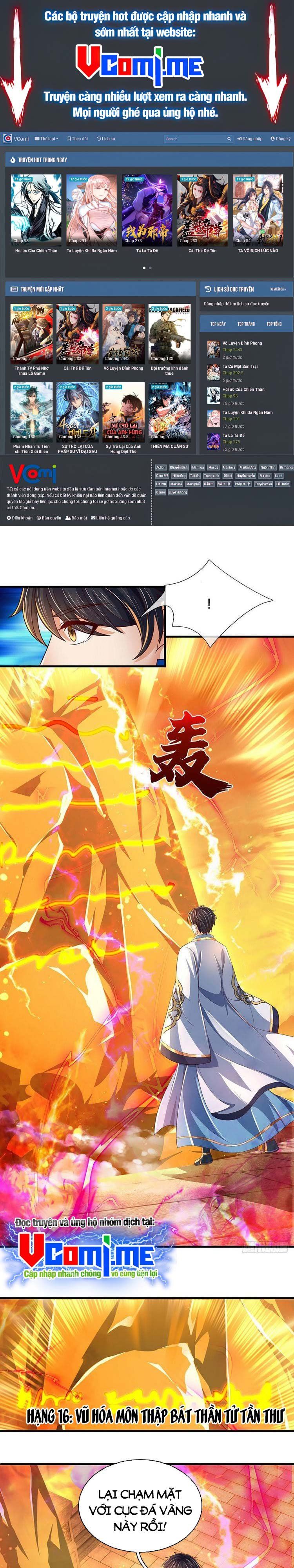 đọc truyện Bắt Đầu Với Chí Tôn Đan Điền Chương 178 ảnh 3 tại Thiên Thai Truyện