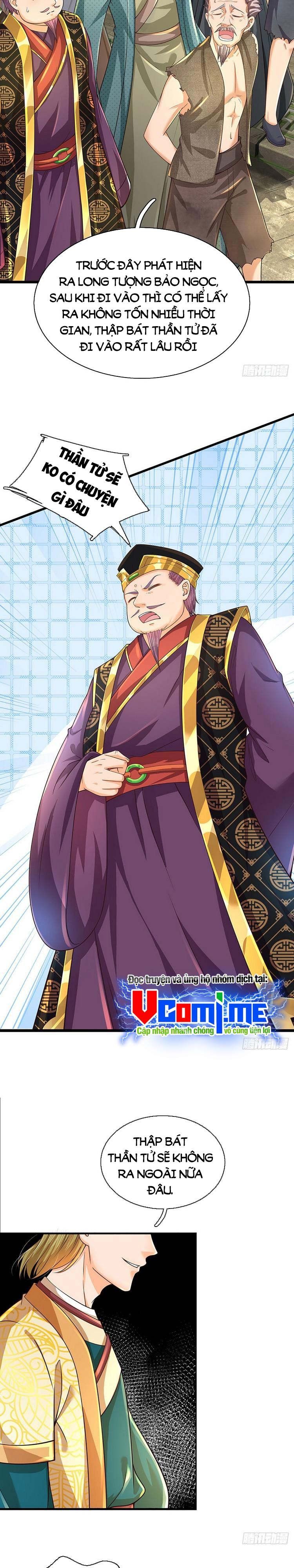 đọc truyện Bắt Đầu Với Chí Tôn Đan Điền Chương 179 ảnh 16 tại Thiên Thai Truyện