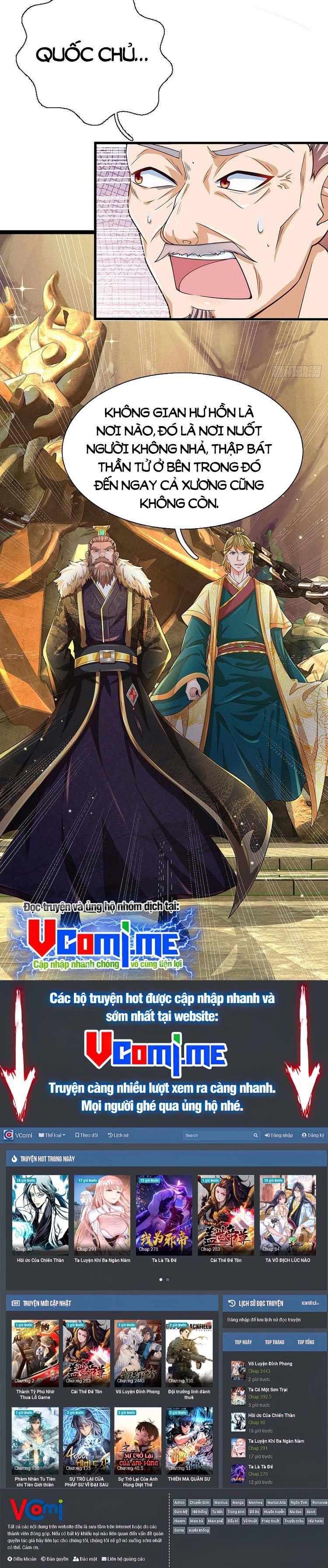 đọc truyện Bắt Đầu Với Chí Tôn Đan Điền Chương 179 ảnh 17 tại Thiên Thai Truyện