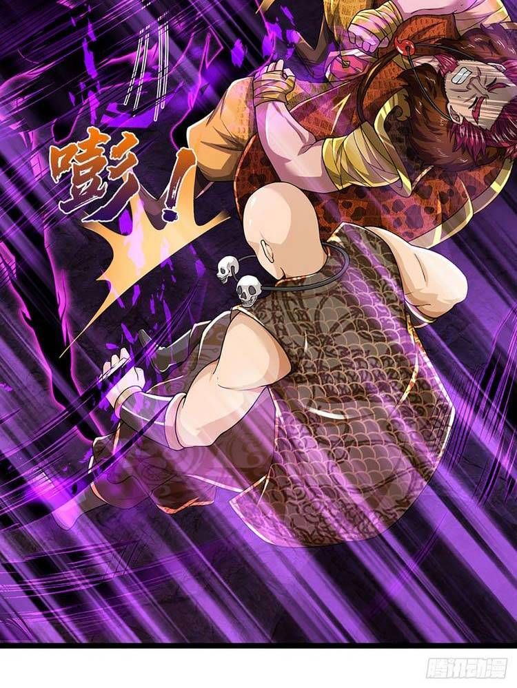 đọc truyện Bắt Đầu Với Chí Tôn Đan Điền Chương 184 ảnh 21 tại Thiên Thai Truyện