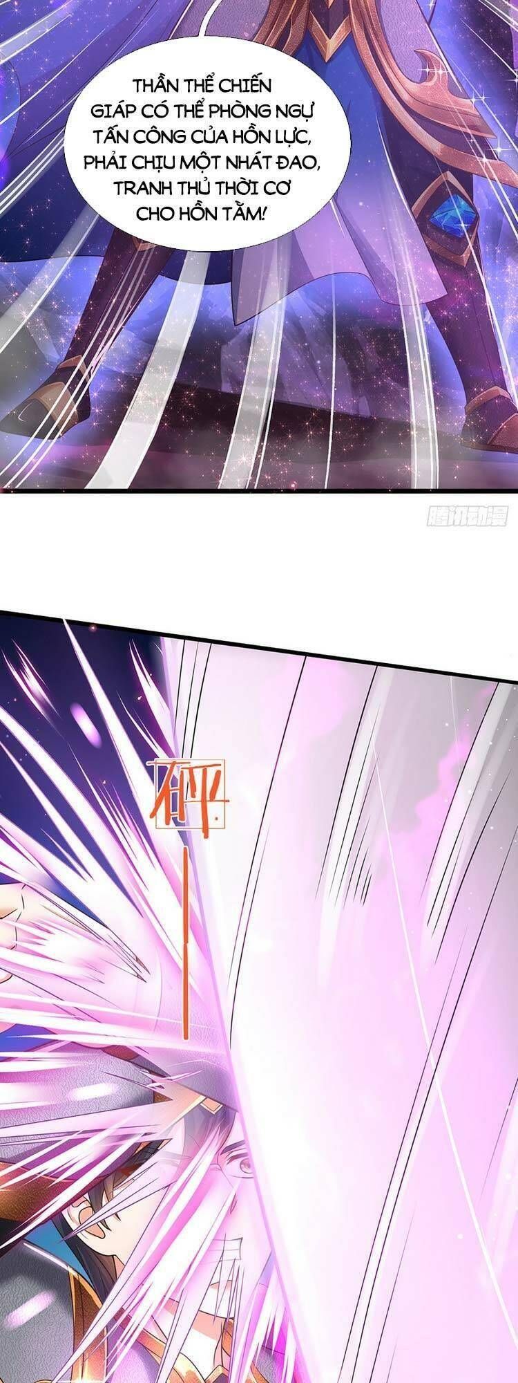 đọc truyện Bắt Đầu Với Chí Tôn Đan Điền Chương 186 ảnh 35 tại Thiên Thai Truyện