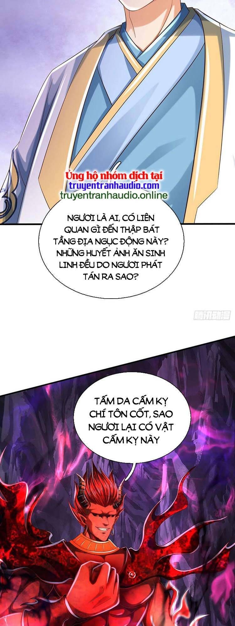 đọc truyện Bắt Đầu Với Chí Tôn Đan Điền Chương 187 ảnh 27 tại Thiên Thai Truyện