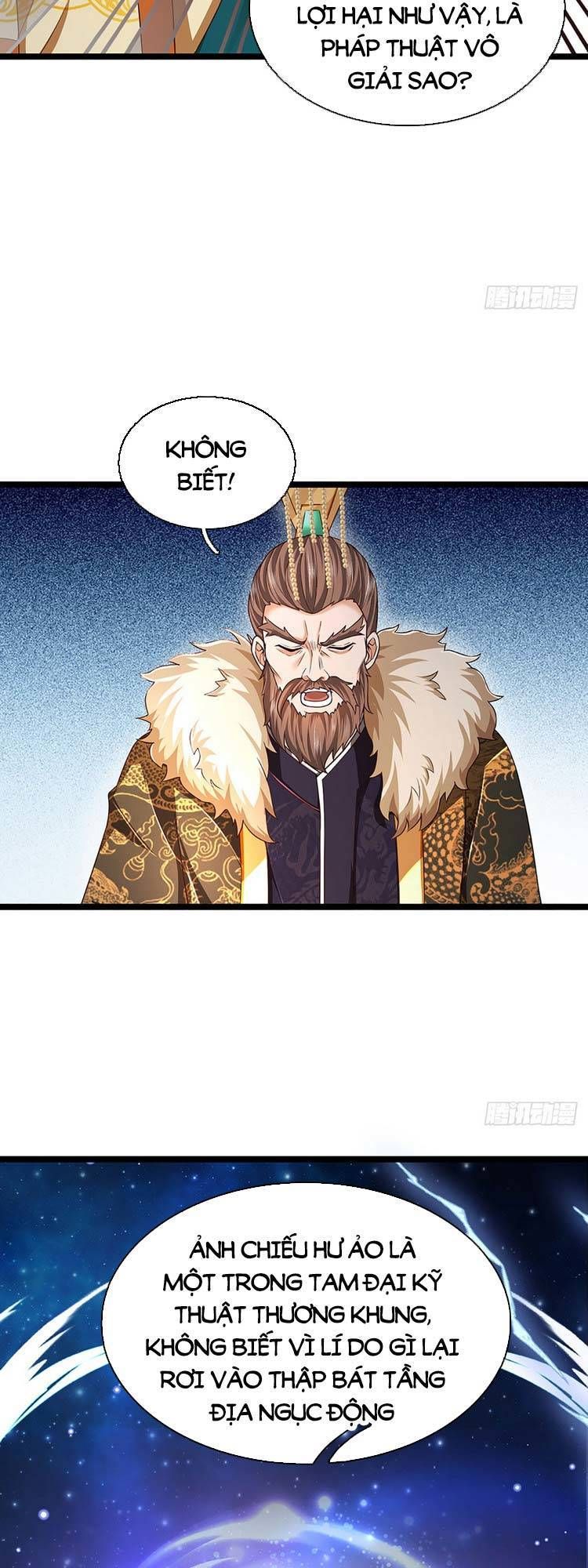 đọc truyện Bắt Đầu Với Chí Tôn Đan Điền Chương 190 ảnh 6 tại Thiên Thai Truyện