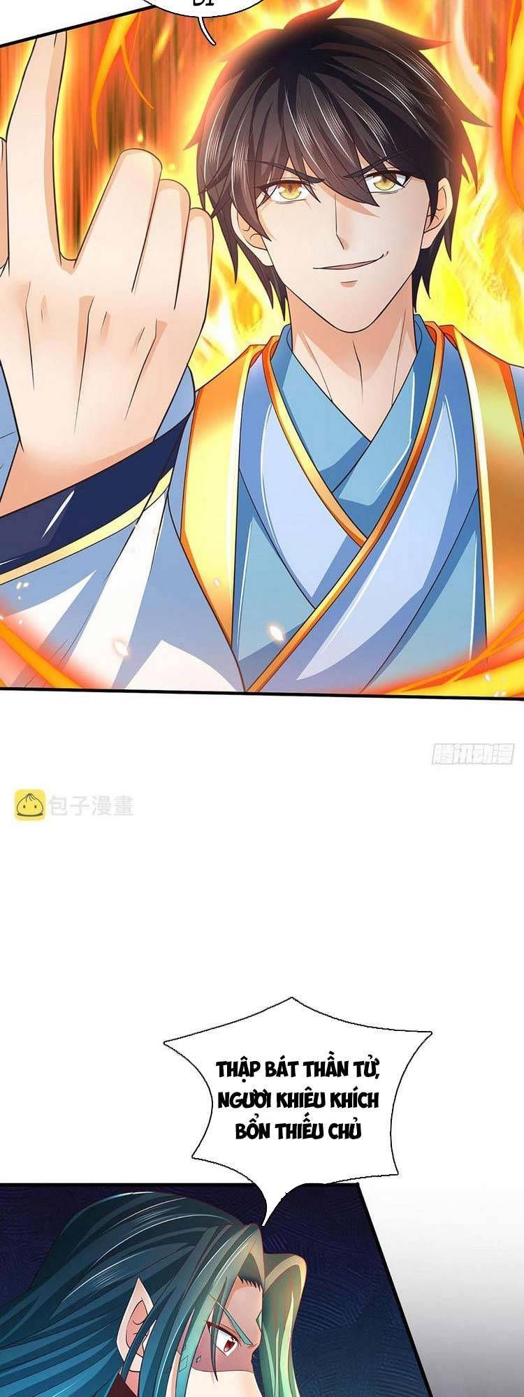 đọc truyện Bắt Đầu Với Chí Tôn Đan Điền Chương 191 ảnh 31 tại Thiên Thai Truyện