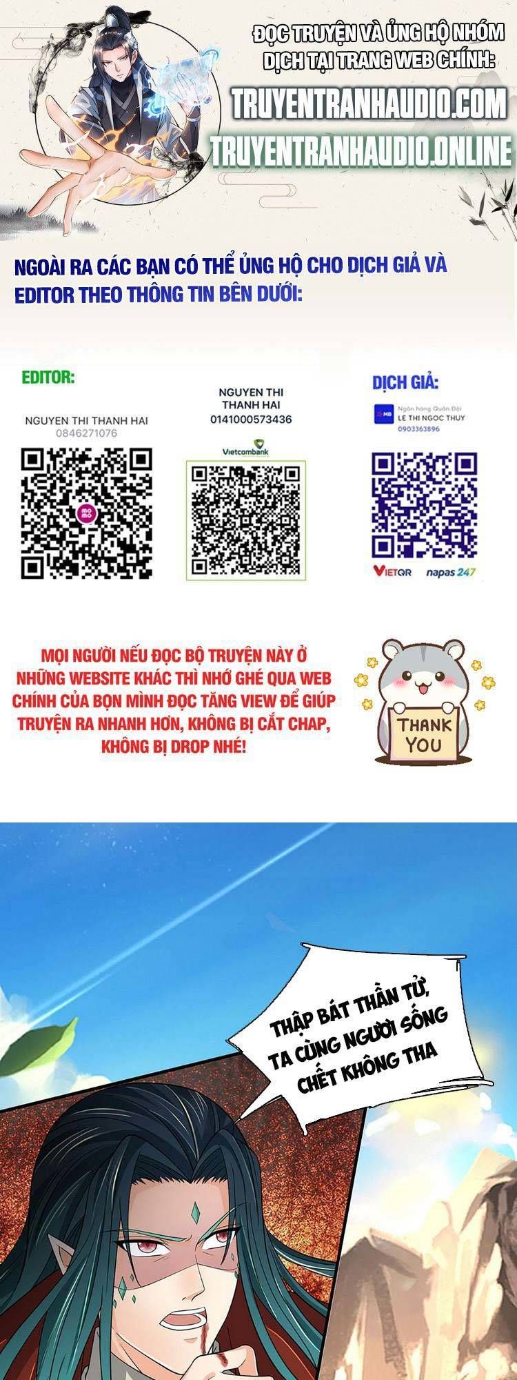 đọc truyện Bắt Đầu Với Chí Tôn Đan Điền Chương 192 ảnh 3 tại Thiên Thai Truyện