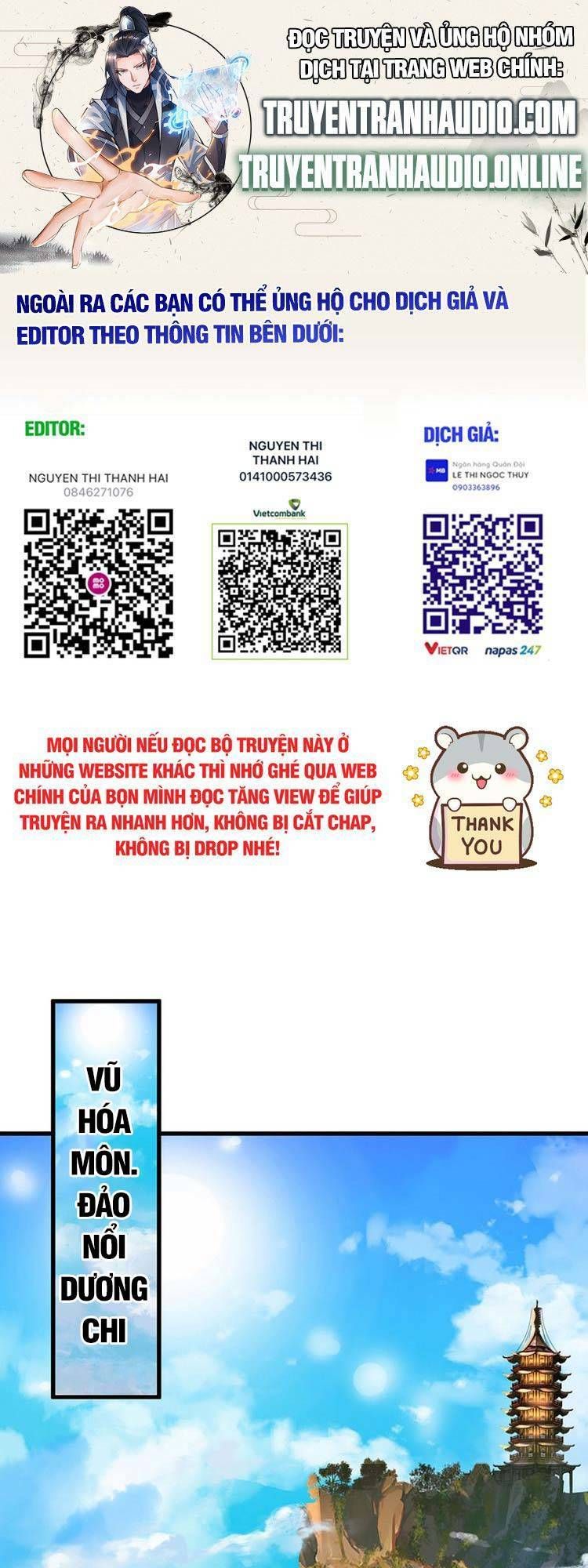 đọc truyện Bắt Đầu Với Chí Tôn Đan Điền Chương 194 ảnh 3 tại Thiên Thai Truyện