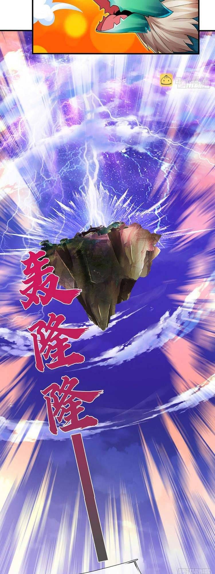 đọc truyện Bắt Đầu Với Chí Tôn Đan Điền Chương 194 ảnh 11 tại Thiên Thai Truyện