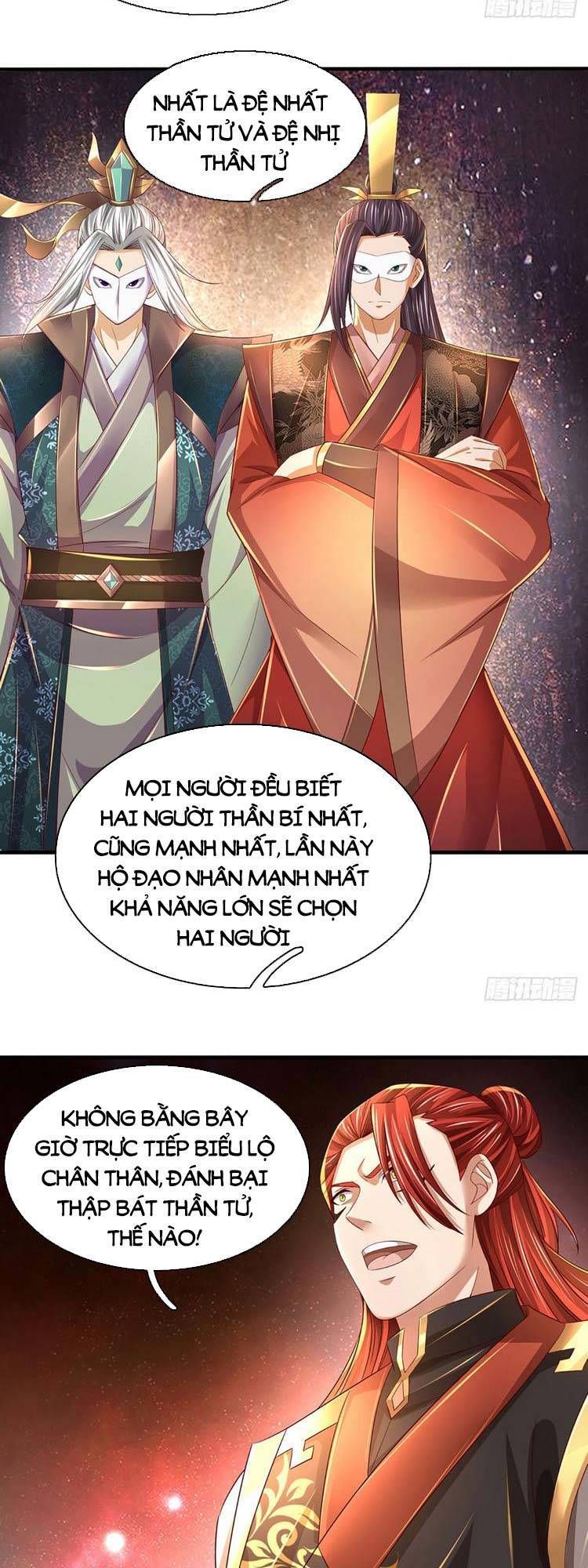 đọc truyện Bắt Đầu Với Chí Tôn Đan Điền Chương 195 ảnh 30 tại Thiên Thai Truyện