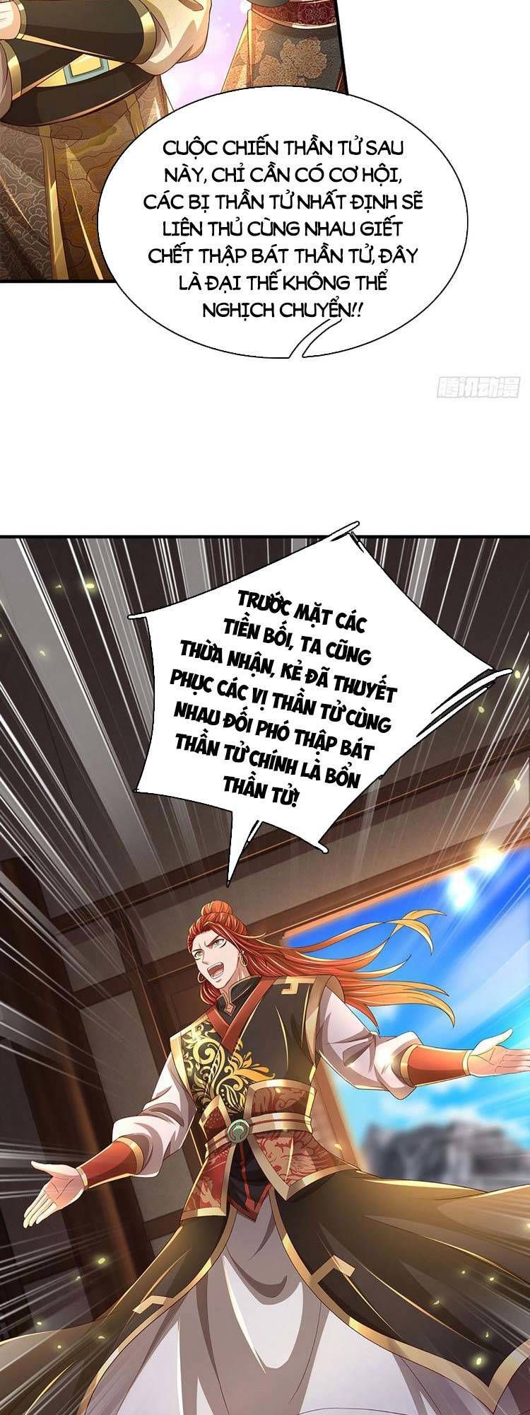 đọc truyện Bắt Đầu Với Chí Tôn Đan Điền Chương 196 ảnh 28 tại Thiên Thai Truyện