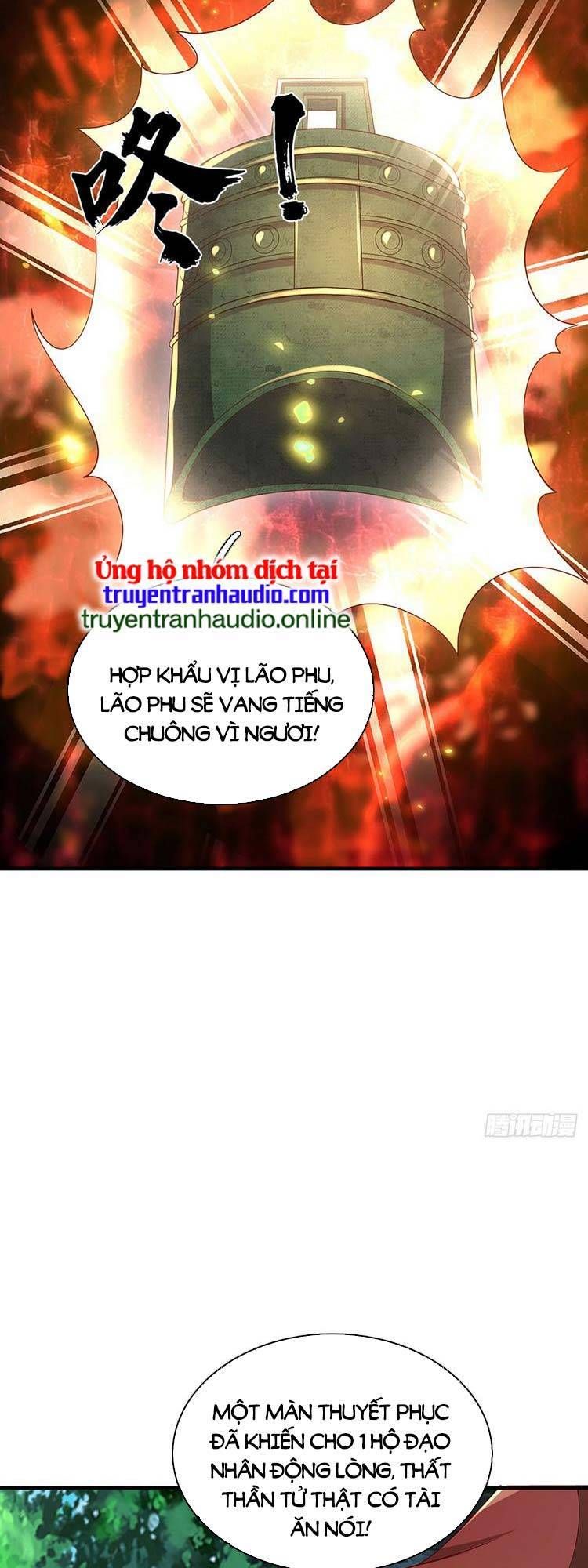 đọc truyện Bắt Đầu Với Chí Tôn Đan Điền Chương 196 ảnh 30 tại Thiên Thai Truyện