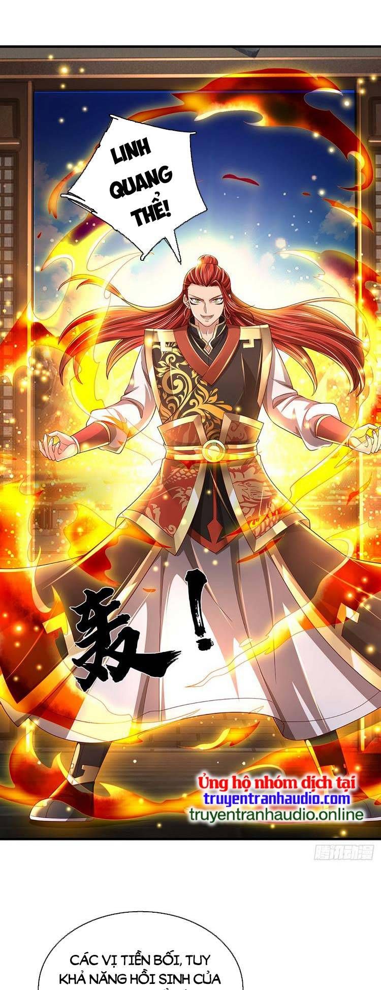 đọc truyện Bắt Đầu Với Chí Tôn Đan Điền Chương 196 ảnh 32 tại Thiên Thai Truyện