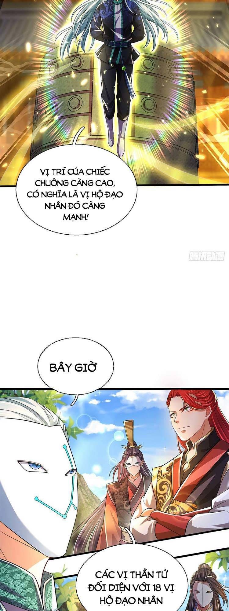 đọc truyện Bắt Đầu Với Chí Tôn Đan Điền Chương 196 ảnh 6 tại Thiên Thai Truyện