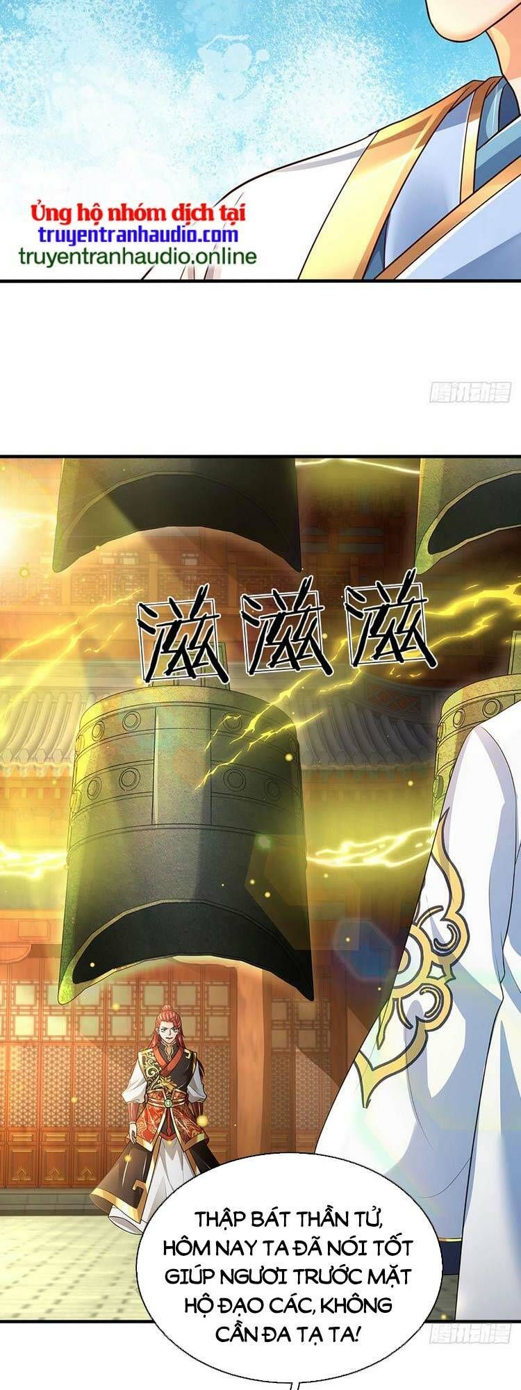 đọc truyện Bắt Đầu Với Chí Tôn Đan Điền Chương 197 ảnh 7 tại Thiên Thai Truyện