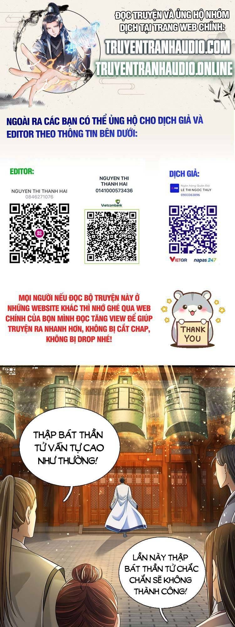 đọc truyện Bắt Đầu Với Chí Tôn Đan Điền Chương 198 ảnh 3 tại Thiên Thai Truyện